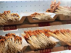 泡椒牛肉-马路边边串串香(双井直营店)