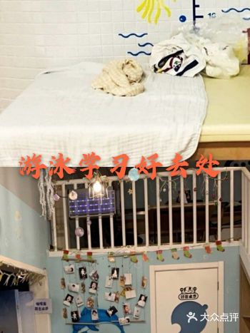 让小朋友的这个假期变得有趣起来吧