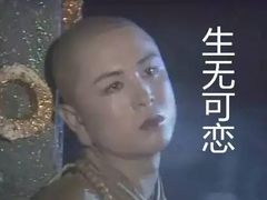 -湖南工业大学(主校区（河西校区）)