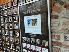 -普乐酱蟹(coex店)