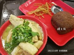 -老回回饺子馆(海洋馆店)