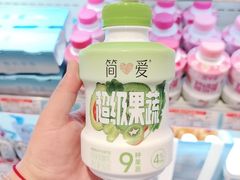 -大商麦凯乐(大连总店)