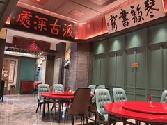 -福照楼汽锅鸡·云南菜(火车站锦江店)