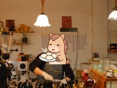-MAISON门前杂货店