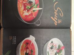 芒果糯米饭-帕蓝·暹罗料理(曲阳店)
