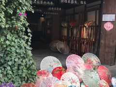 -安仁古镇