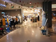 -天虹购物中心(石路店)