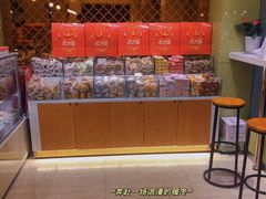 零售区-九芝斋(解放路店)