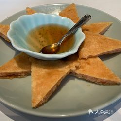 瓦城泰国料理 汐止远雄店 的月亮虾饼好不好吃 用户评价口味怎么样 新北美食月亮虾饼实拍图片 大众点评