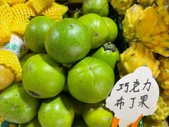 -曼阁市场水果批发市场