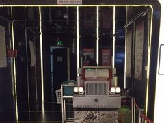 -美嘉欢乐影城(万象城店)