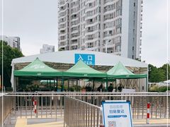 -碧海金沙