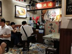 -香港聚强佛跳墙(淘金店)