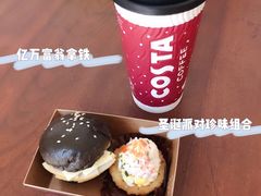 -COSTA COFFEE(天通苑华联店)