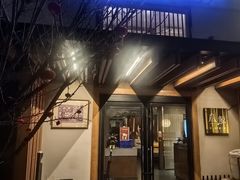 -叁鯨·日式料理Sankujira