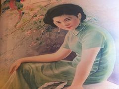 -三玛璐酒楼(汉口路店)