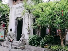 -鲤院·新中式美学·庭院餐厅(夫子庙店)