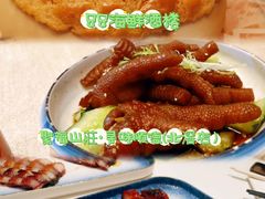 -聚福山莊·寻味顺德(北滘店)