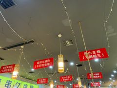 -亿牌牌东北烧烤(怀特店)
