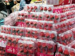 -盒马鲜生(皇庭广场店)