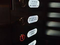 -蓝色派对KTV(聚然广场店)