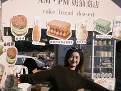 -南通CBD大有境