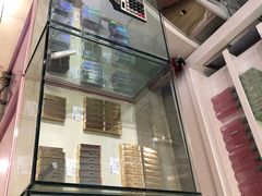 -国药中服免税(北京坊店)