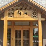 生活需要一点仪式感✨