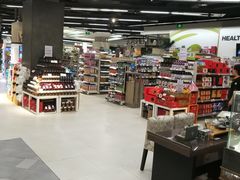 -Olé精品超市(重庆观音桥店)