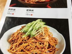 -力力豆花庄(广渠门店)