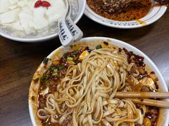 -西月城谭豆花(春熙路店)