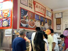 -姚记炒肝店(鼓楼店)