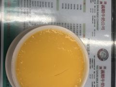 冰花炖鸡蛋-义顺牛奶公司