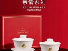 -上海第一八佰伴