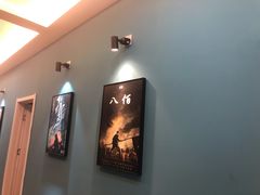 -威聚星汇私人影院(四道口店)
