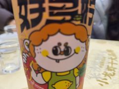 -聚味瞿记·龙虾堂(坡子街店)