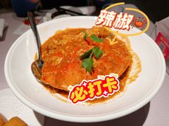 -珍宝海鲜JUMBO Seafood(北京SKP店)