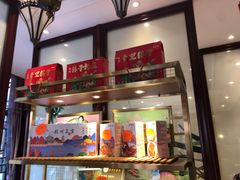 -皇饭儿·王润兴酒楼(河坊街店)
