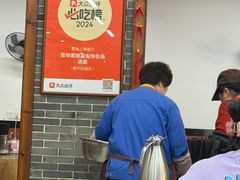 -雪琴面馆富安特色鱼汤面(城中花园店)