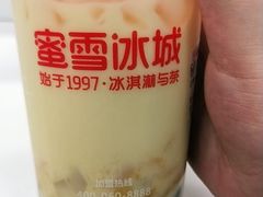 -蜜雪冰城(陆家嘴店)