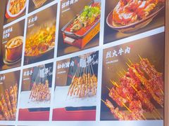 -郑记•不夜城烧烤•龙虾•虾蟹(黄鹤楼店)