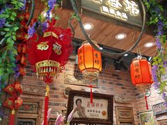 -大连商场