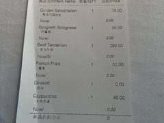-夏朵花园(复兴西路店)