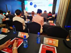 -上海明天广场JW万豪酒店