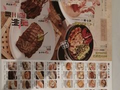 -丰收日(五角场店)