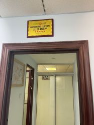 -蜜阁孕味亲子摄影(太奥广场店)