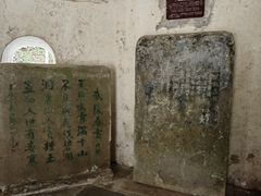 -常德桃花源景区