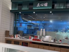 -避风塘(江南环球港店)