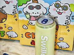 -新加坡斯味洛·鲜奶茶(石牌东店)