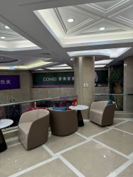 -南京康美美容医院·旗舰店